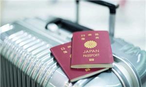 Kinh nghiệm xin visa du lịch Nhật Bản 2020